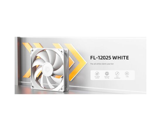 Кулер для корпуса ID-Cooling FL-12025 WHITE, изображение 4 Кулер для корпуса ID-Cooling FL-12025 WHITE, изображение 4