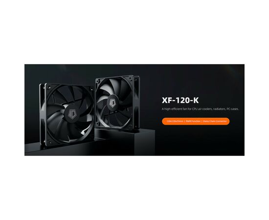 Кулер для корпуса ID-Cooling XF-120-K, изображение 10 Кулер для корпуса ID-Cooling XF-120-K, изображение 10