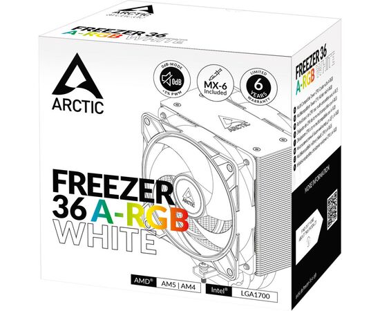 Кулер до процесора Arctic ACFRE00125A, зображення 9 Кулер до процесора Arctic ACFRE00125A, зображення 9