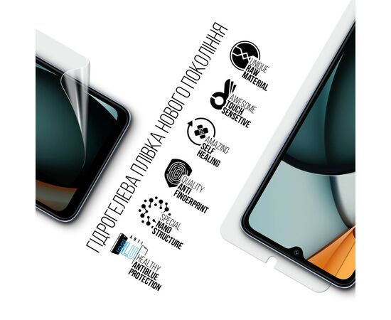 Пленка защитная Armorstandart Anti-Blue Xiaomi Redmi A3 (ARM74459), изображение 2