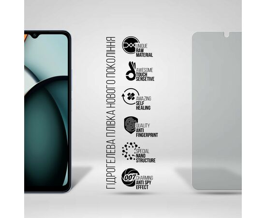 Плівка захисна Armorstandart Anti-spy Xiaomi Redmi A3 (ARM74460), зображення 2