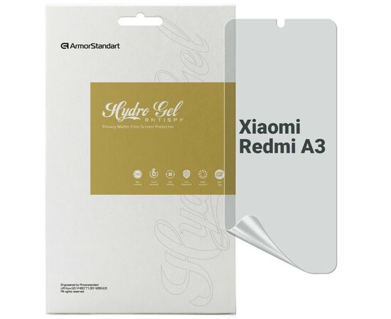 Пленка защитная Armorstandart Anti-spy Xiaomi Redmi A3 (ARM74460)