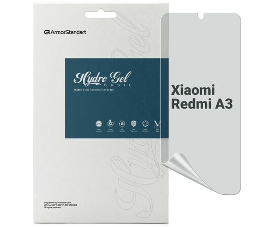 Пленка защитная Armorstandart Matte Xiaomi Redmi A3 (ARM74458)