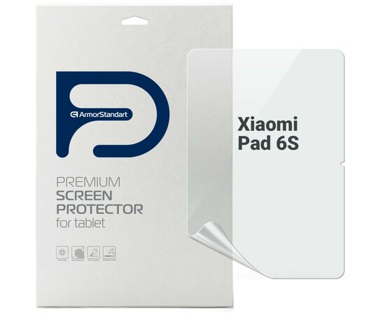 Пленка защитная Armorstandart Xiaomi Pad 6S Pro (ARM75095)