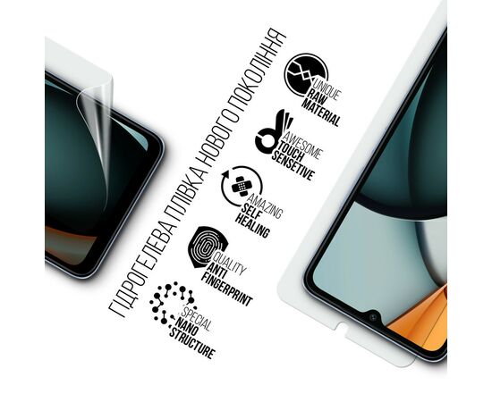 Плівка захисна Armorstandart Xiaomi Redmi A3 (ARM74457), зображення 2 Плівка захисна Armorstandart Xiaomi Redmi A3 (ARM74457), зображення 2