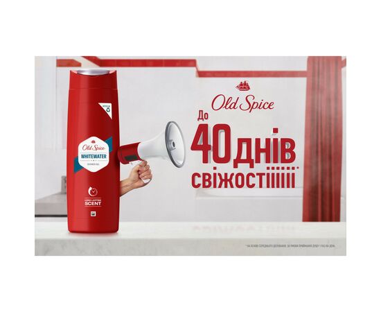 Гель для душа Old Spice Whitewater 675 мл (8006540280195), изображение 2 Гель для душа Old Spice Whitewater 675 мл (8006540280195), изображение 2