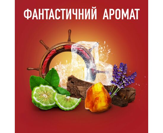 Гель для душа Old Spice Whitewater 675 мл (8006540280195), изображение 5 Гель для душа Old Spice Whitewater 675 мл (8006540280195), изображение 5