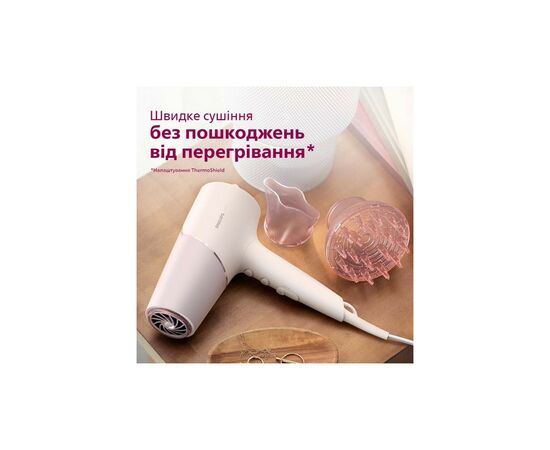 Фен Philips BHD530/00, изображение 5 Фен Philips BHD530/00, изображение 5