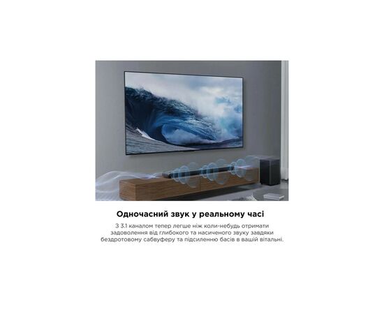 Акустическая система TCL S643WE, изображение 4 Акустическая система TCL S643WE, изображение 4