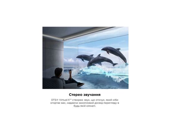 Акустическая система TCL S643WE, изображение 5 Акустическая система TCL S643WE, изображение 5