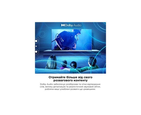 Акустическая система TCL S643WE, изображение 6 Акустическая система TCL S643WE, изображение 6