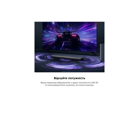 Акустическая система TCL S643WE, изображение 7 Акустическая система TCL S643WE, изображение 7