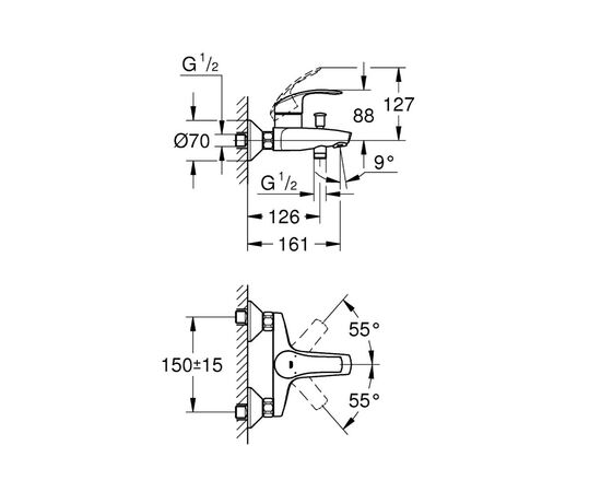 Смеситель Grohe Eurosmart (33300002/С33300001), изображение 2 Смеситель Grohe Eurosmart (33300002/С33300001), изображение 2