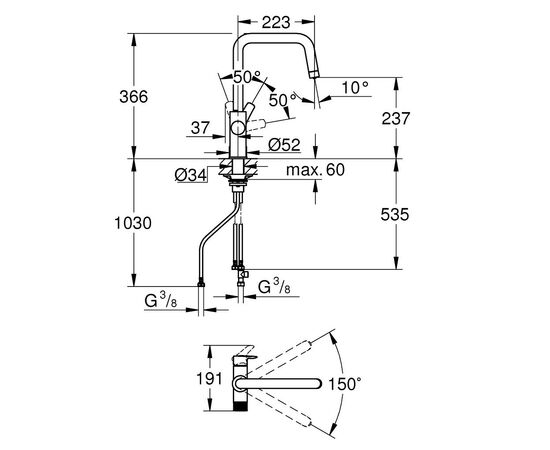 Смеситель Grohe Blue Pure Eurosmart (30583000), изображение 3 Смеситель Grohe Blue Pure Eurosmart (30583000), изображение 3