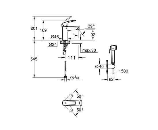 Смеситель Grohe Eurosmart (23124003), изображение 4 Смеситель Grohe Eurosmart (23124003), изображение 4