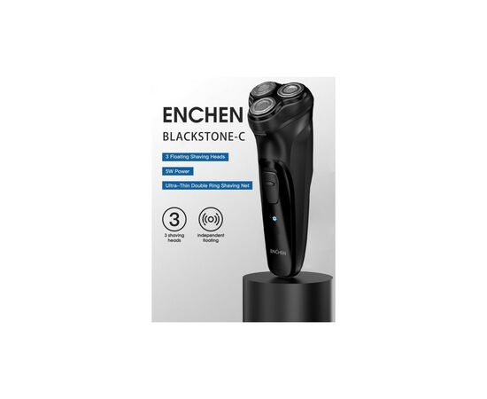 Электробритва Xiaomi BlackStone 3D Black, изображение 2 Электробритва Xiaomi BlackStone 3D Black, изображение 2