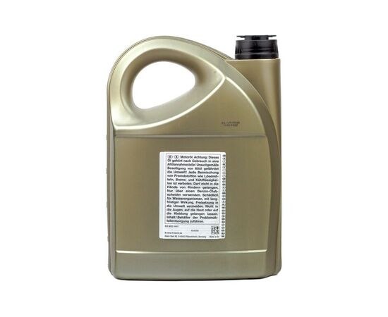 Моторное масло General Motors dexos2 5W-30, 5л (7154), изображение 2 Моторное масло General Motors dexos2 5W-30, 5л (7154), изображение 2