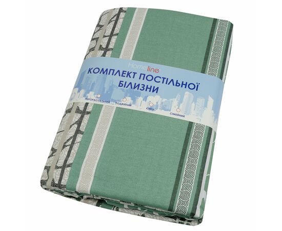 Постельное белье Home Line Мрамор зеленый 70х70 см бязь полуторный (156313), изображение 2 Постельное белье Home Line Мрамор зеленый 70х70 см бязь полуторный (156313), изображение 2