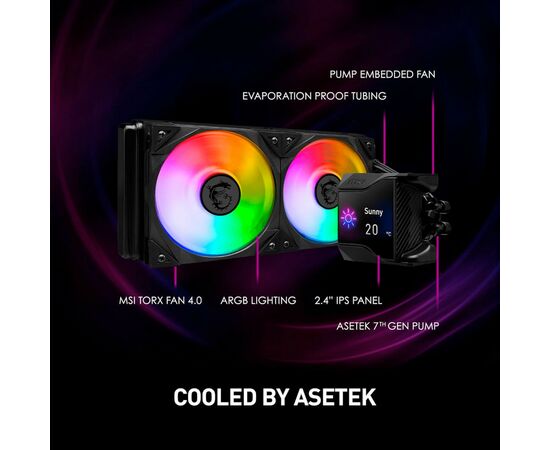 Система водяного охлаждения MSI MPG CORELIQUID D240, изображение 6 Система водяного охлаждения MSI MPG CORELIQUID D240, изображение 6