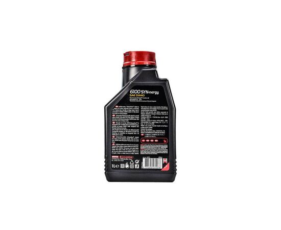 Моторное масло MOTUL 6100 Syn-nergy 5w40 1л (368311), изображение 2 Моторное масло MOTUL 6100 Syn-nergy 5w40 1л (368311), изображение 2