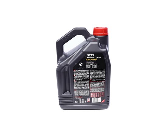 Моторное масло MOTUL 8100 X-clean 5w40 5л (854151), изображение 2 Моторное масло MOTUL 8100 X-clean 5w40 5л (854151), изображение 2