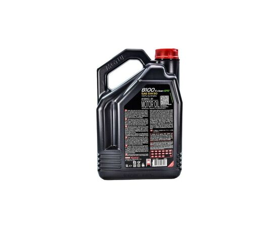 Моторное масло MOTUL 8100 X-clean 5w30 4л (814051), изображение 2 Моторное масло MOTUL 8100 X-clean 5w30 4л (814051), изображение 2