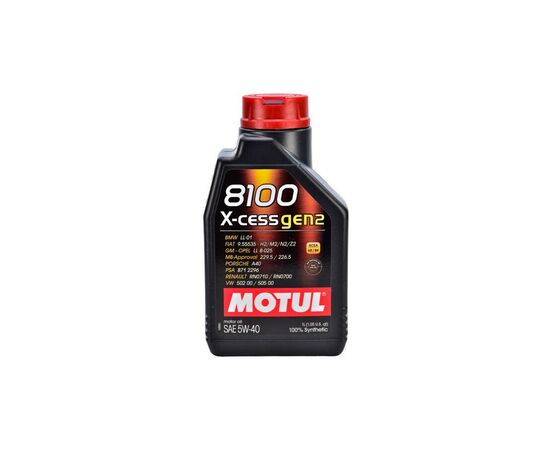 Моторное масло MOTUL 8100 X-cess 5w40 1л (368201)