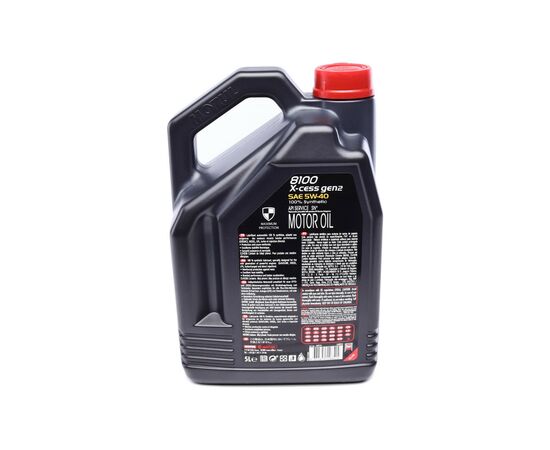 Моторное масло MOTUL 8100 X-cess 5w40 5л (368206), изображение 2 Моторное масло MOTUL 8100 X-cess 5w40 5л (368206), изображение 2