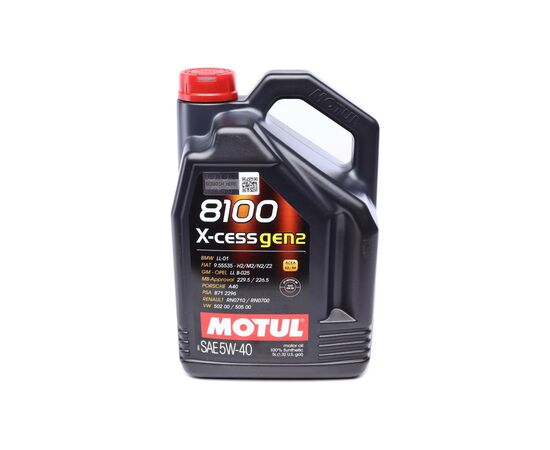 Моторное масло MOTUL 8100 X-cess 5w40 5л (368206)