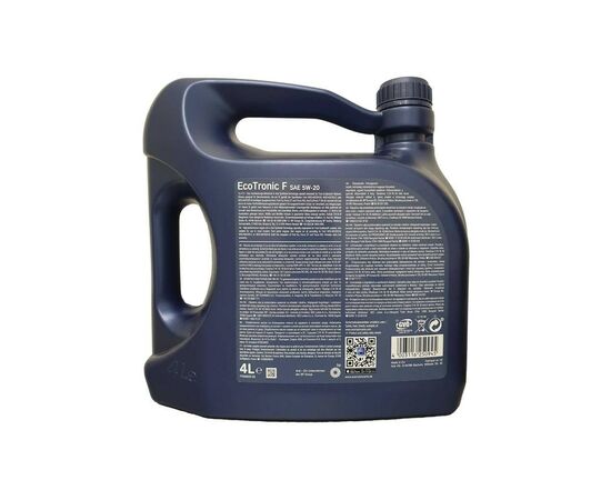 Моторна олива Aral EcoTronic F 5W-20 4L (15570E), зображення 2 Моторна олива Aral EcoTronic F 5W-20 4L (15570E), зображення 2