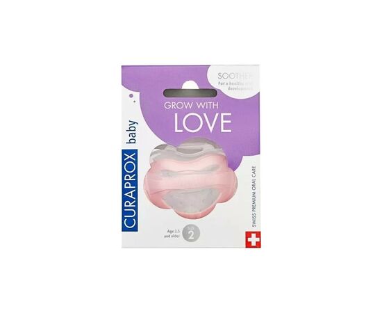 Пустышка Curaprox + контейнер для хранения 7-18 мес. розовая (Babysoother pink size 1), изображение 4 Пустышка Curaprox + контейнер для хранения 7-18 мес. розовая (Babysoother pink size 1), изображение 4