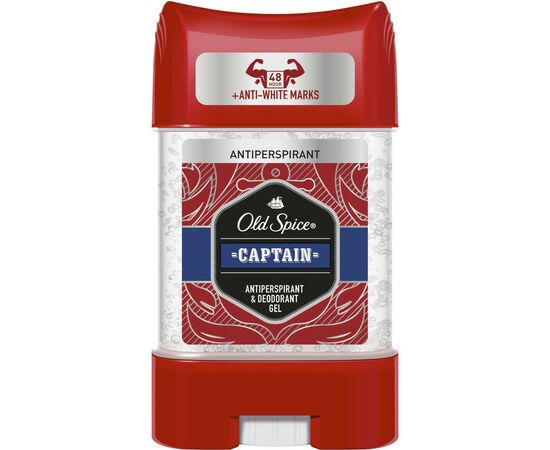 Антиперспирант Old Spice Captain 70 мл (8001090999153)