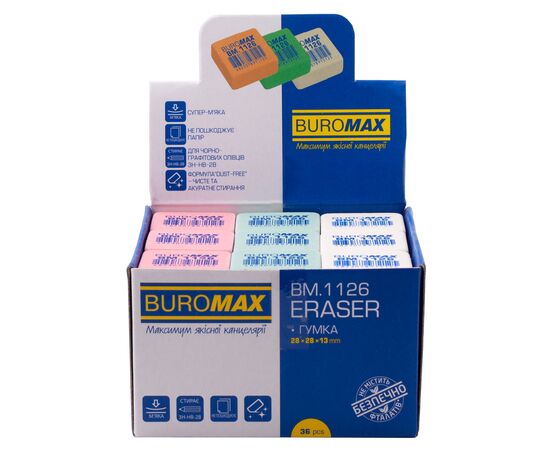 Ластик Buromax квадратная, 28х28х13 мм ассорти цветов (BM.1126), изображение 2 Ластик Buromax квадратная, 28х28х13 мм ассорти цветов (BM.1126), изображение 2