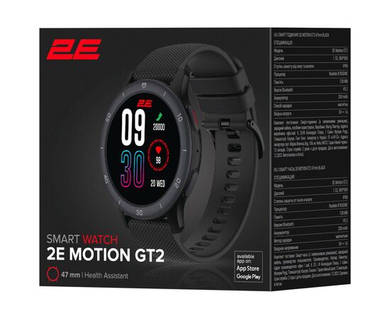 Смарт-часы 2E Motion GT2 47mm Black (2E-CWW21BK), изображение 9 Смарт-часы 2E Motion GT2 47mm Black (2E-CWW21BK), изображение 9
