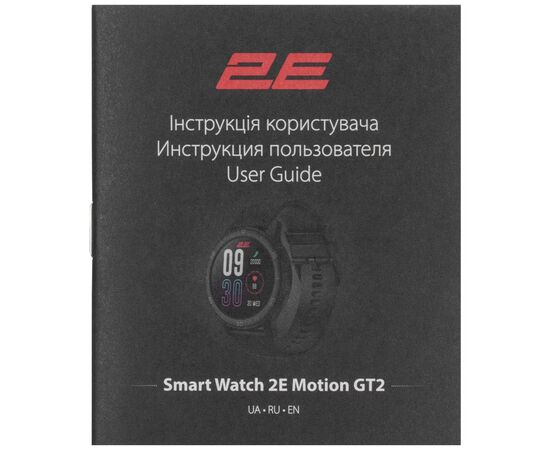 Смарт-часы 2E Motion GT2 47mm Black-Red (2E-CWW21BKRD), изображение 8 Смарт-часы 2E Motion GT2 47mm Black-Red (2E-CWW21BKRD), изображение 8