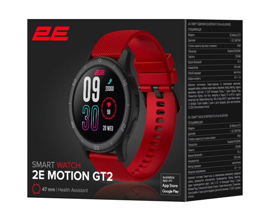 Смарт-часы 2E Motion GT2 47mm Black-Red (2E-CWW21BKRD), изображение 9 Смарт-часы 2E Motion GT2 47mm Black-Red (2E-CWW21BKRD), изображение 9