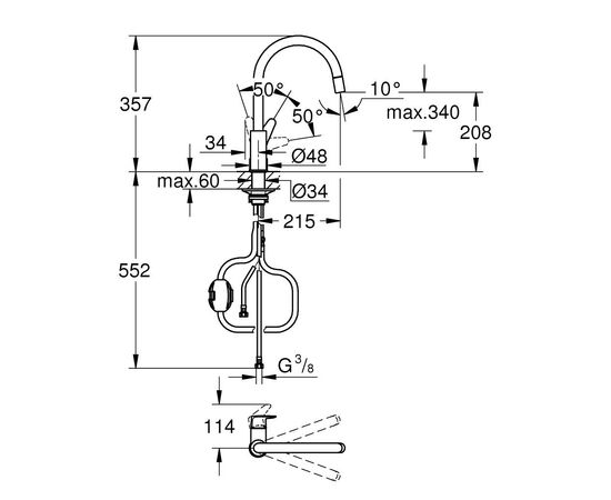 Смеситель Grohe BauCurve (30547000), изображение 5 Смеситель Grohe BauCurve (30547000), изображение 5