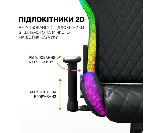 Кресло игровое GamePro Hero RGB Black (GC-700-Black), изображение 10 Кресло игровое GamePro Hero RGB Black (GC-700-Black), изображение 10