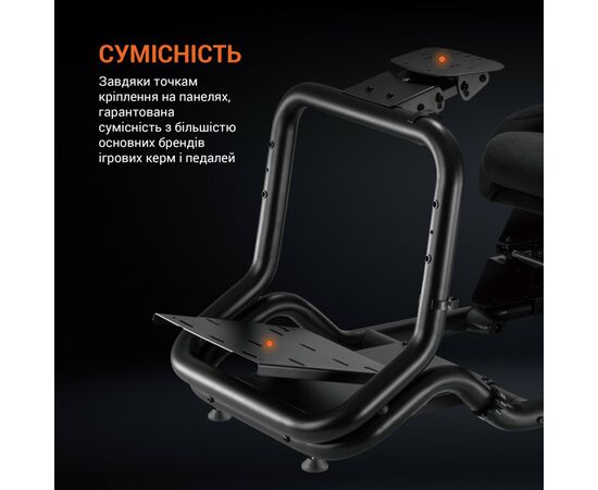 Кресло игровое OfficePro RS167 з кокпітом кріплення для керма та педалей Black (RS167), изображение 10 Кресло игровое OfficePro RS167 з кокпітом кріплення для керма та педалей Black (RS167), изображение 10