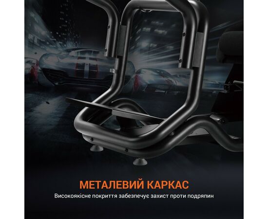 Кресло игровое OfficePro RS167 з кокпітом кріплення для керма та педалей Black (RS167), изображение 11 Кресло игровое OfficePro RS167 з кокпітом кріплення для керма та педалей Black (RS167), изображение 11