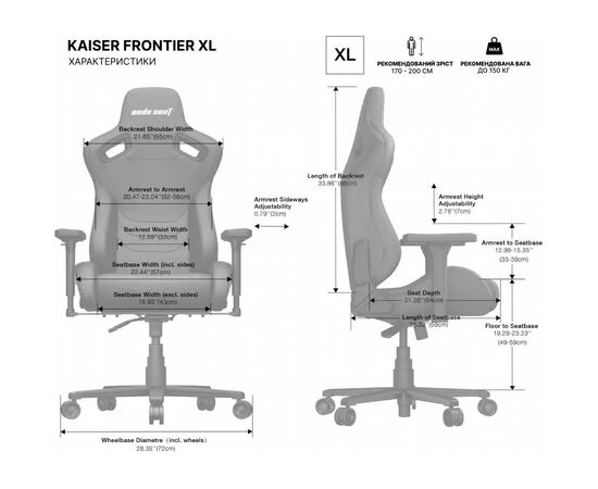 Кресло игровое Anda Seat Kaiser Frontier XL Grey Linen Fabric (AD12YXL-17-G-F), изображение 12 Кресло игровое Anda Seat Kaiser Frontier XL Grey Linen Fabric (AD12YXL-17-G-F), изображение 12