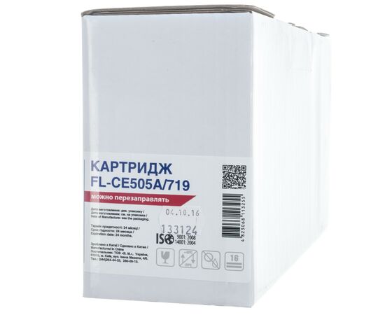 Картридж FREE Label HP LJ CE505A/CANON 719 (LJ P2035/2055, LBP6300) (FL-CE505A/719), изображение 2 Картридж FREE Label HP LJ CE505A/CANON 719 (LJ P2035/2055, LBP6300) (FL-CE505A/719), изображение 2