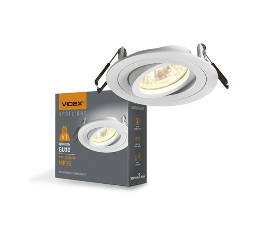 Світильник точковий Videx під лампу GU10 врізний Круглий Білий (VL-SPF08R-W)