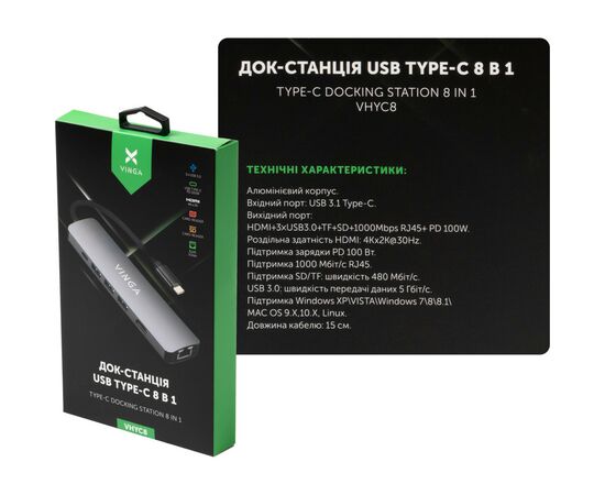 Концентратор Vinga USB-C 3.1 to HDMI+RJ45_1Gbps+3xUSB3.0+SD/TF+PD100W (VHYC8), изображение 7 Концентратор Vinga USB-C 3.1 to HDMI+RJ45_1Gbps+3xUSB3.0+SD/TF+PD100W (VHYC8), изображение 7