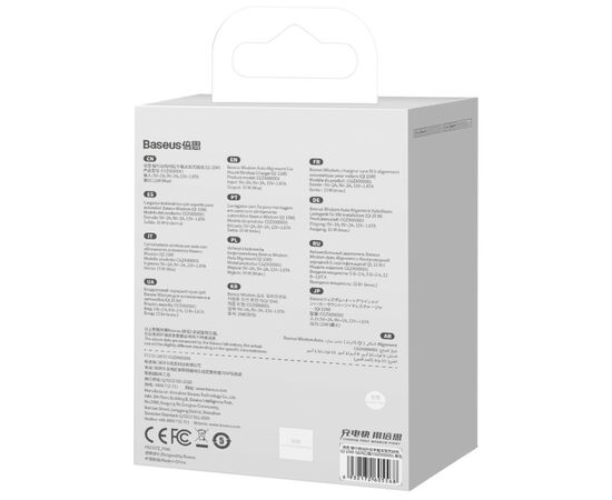 Универсальный автодержатель Baseus Wireless Charge QI 15W (CGZX000001), изображение 9 Универсальный автодержатель Baseus Wireless Charge QI 15W (CGZX000001), изображение 9