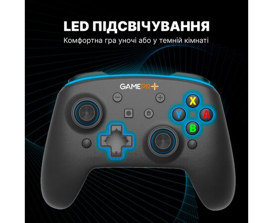 Геймпад GamePro MG1200 Wireless Black-Blue (MG1200), изображение 3 Геймпад GamePro MG1200 Wireless Black-Blue (MG1200), изображение 3