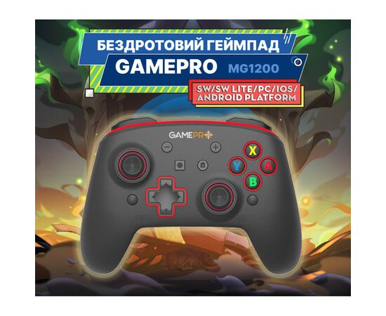 Геймпад GamePro MG1200 Wireless Black-Blue (MG1200), изображение 4 Геймпад GamePro MG1200 Wireless Black-Blue (MG1200), изображение 4
