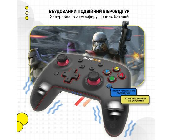 Геймпад GamePro MG1200 Wireless Black-Blue (MG1200), изображение 7 Геймпад GamePro MG1200 Wireless Black-Blue (MG1200), изображение 7