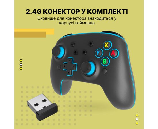 Геймпад GamePro MG1200 Wireless Black-Blue (MG1200), изображение 9 Геймпад GamePro MG1200 Wireless Black-Blue (MG1200), изображение 9