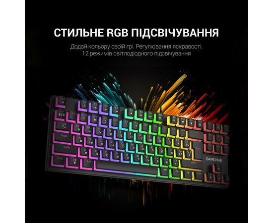 Клавиатура GamePro MK80R Red Switch RGB USB Black (MK80R), изображение 10 Клавиатура GamePro MK80R Red Switch RGB USB Black (MK80R), изображение 10